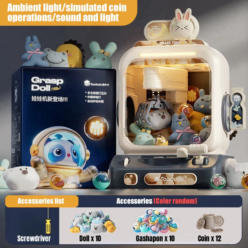 آلة ألعاب المخلب الإلكترونية،  - مراجعة Arcade Toy Claw Vending Machine وسعره