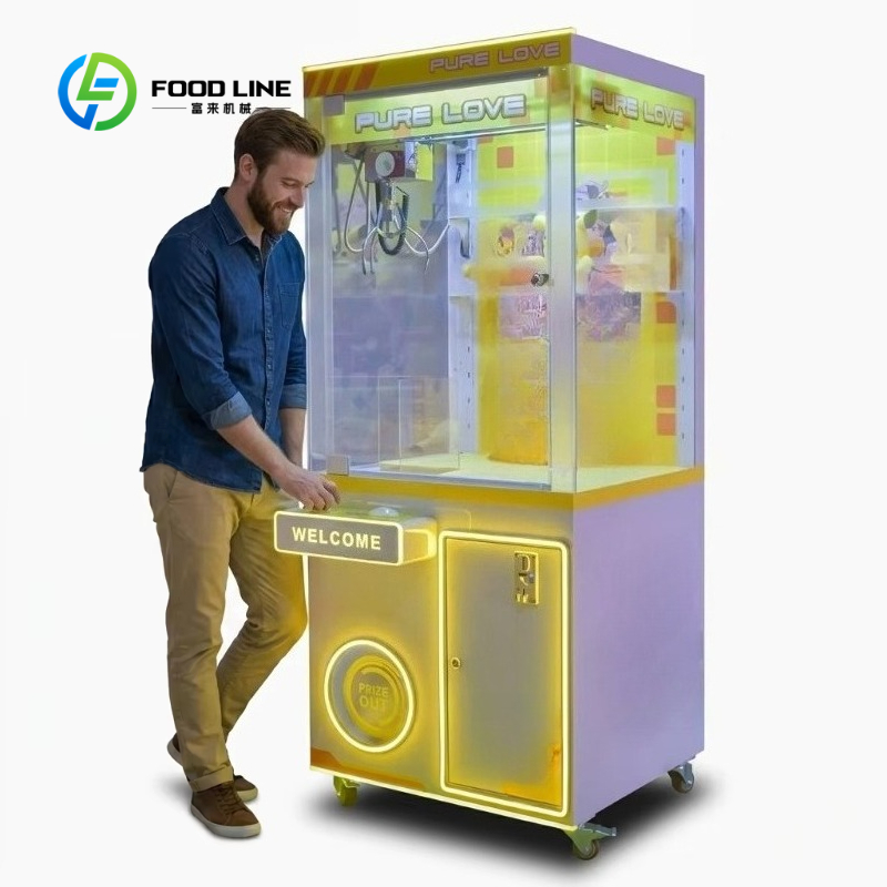 ماكينة بيع ألعاب قطيفة آلية مخ - مراجعة Arcade Toy Vending Machine وسعره