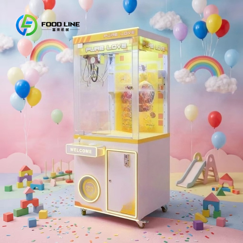 ماكينة بيع ألعاب قطيفة آلية مخ - مراجعة Arcade Toy Vending Machine وسعره