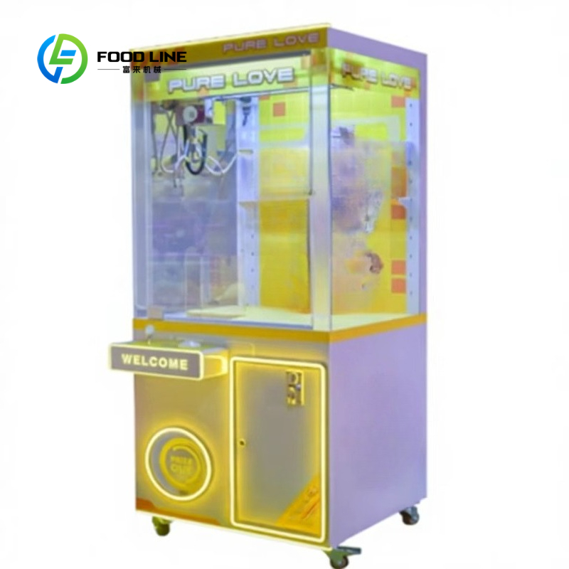 ماكينة بيع ألعاب قطيفة آلية مخ - مراجعة Arcade Toy Vending Machine وسعره